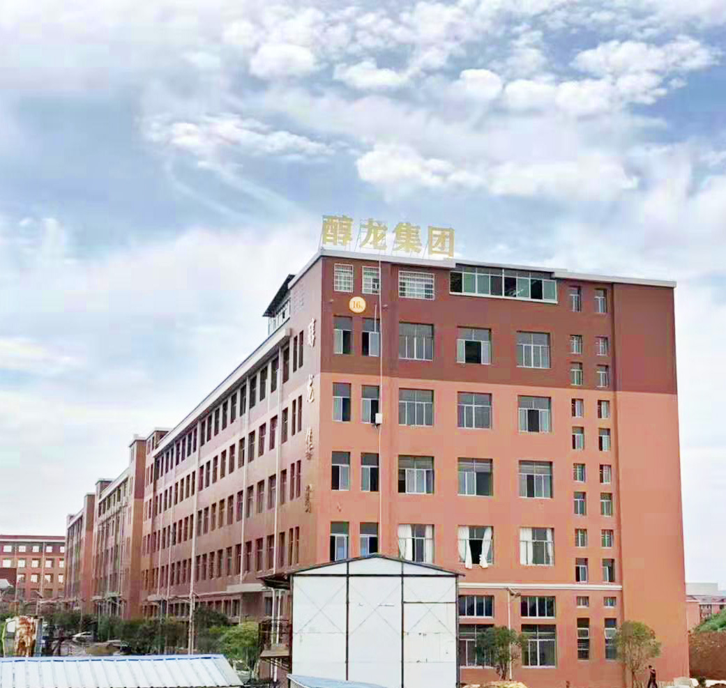 Chunlong Luggage&amp;Bag Co.,ltd