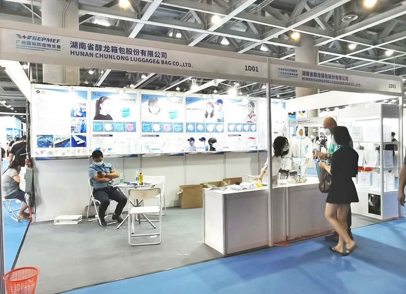 Chunlong Luggage&amp;Bag Co.,ltd