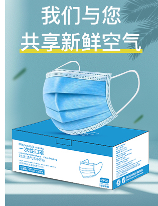 湖南省醇龙箱包股份有限公司Chunlong Luggage&amp;Bag Co.,ltd