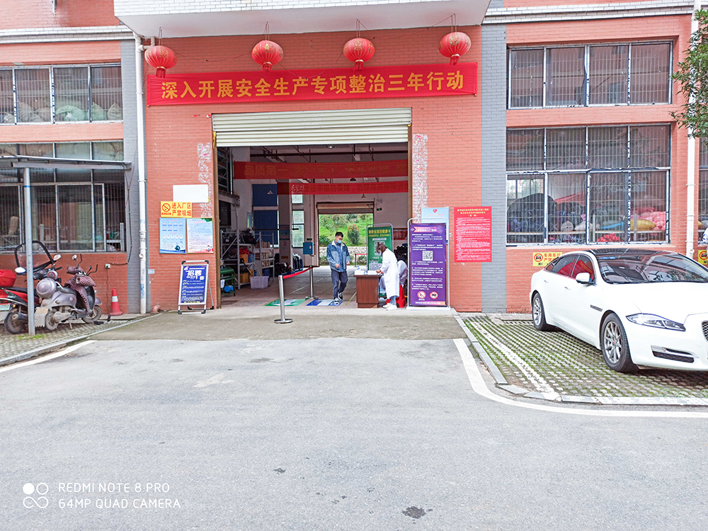 Chunlong Luggage&amp;Bag Co.,ltd