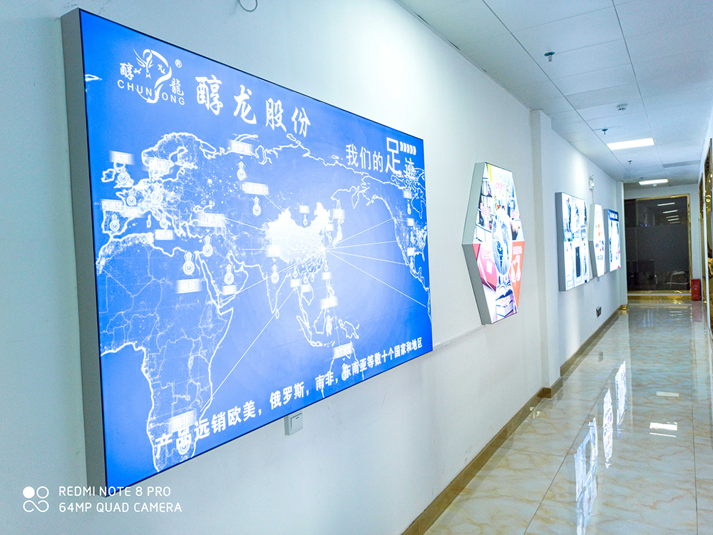 Chunlong Luggage&amp;Bag Co.,ltd
