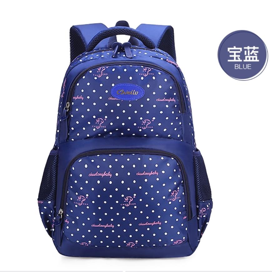 醇龙，，醇龙箱包，，醇龙背包，，学生书包，，双肩背包，，儿童书包，，旅行背包