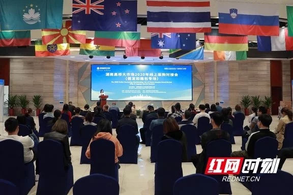 大发28·(中国游)官方网站