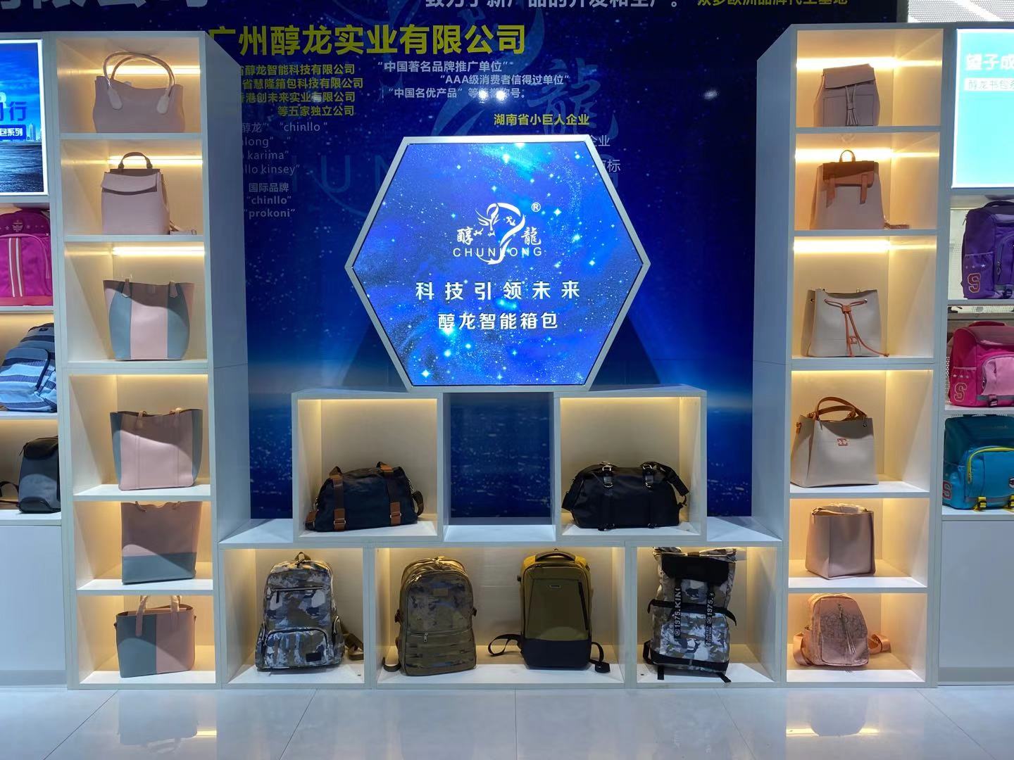 大发28·(中国游)官方网站