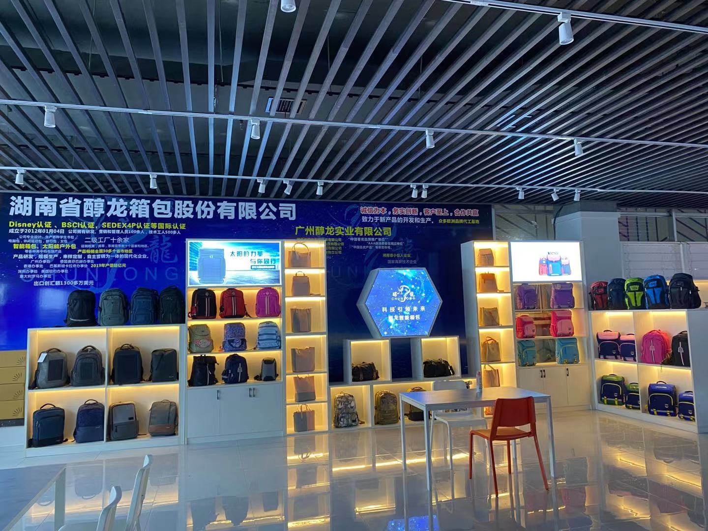 大发28·(中国游)官方网站
