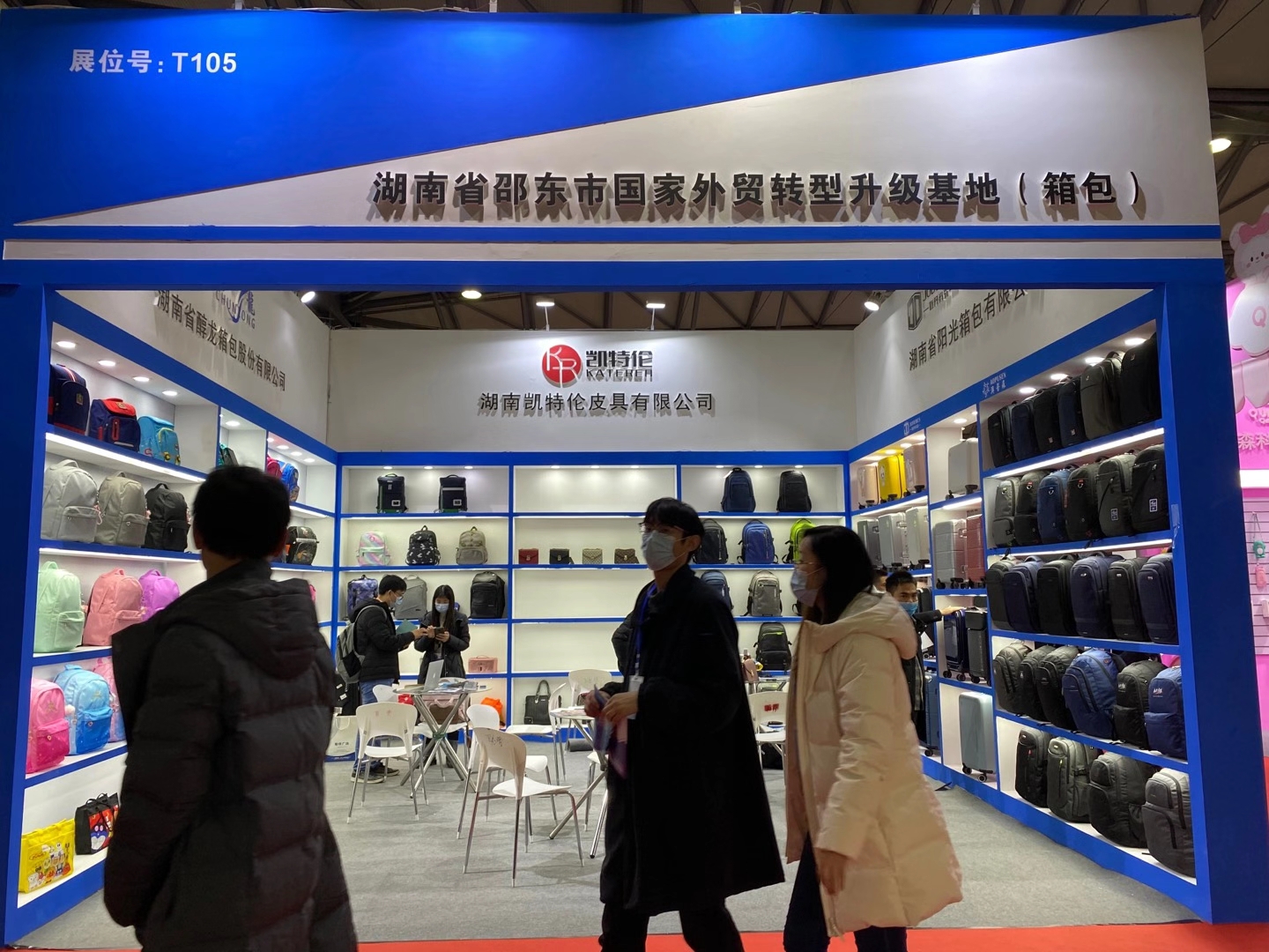 大发28·(中国游)官方网站