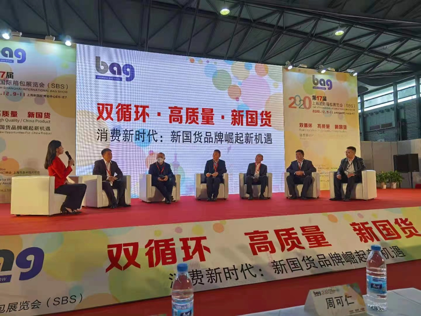 大发28·(中国游)官方网站
