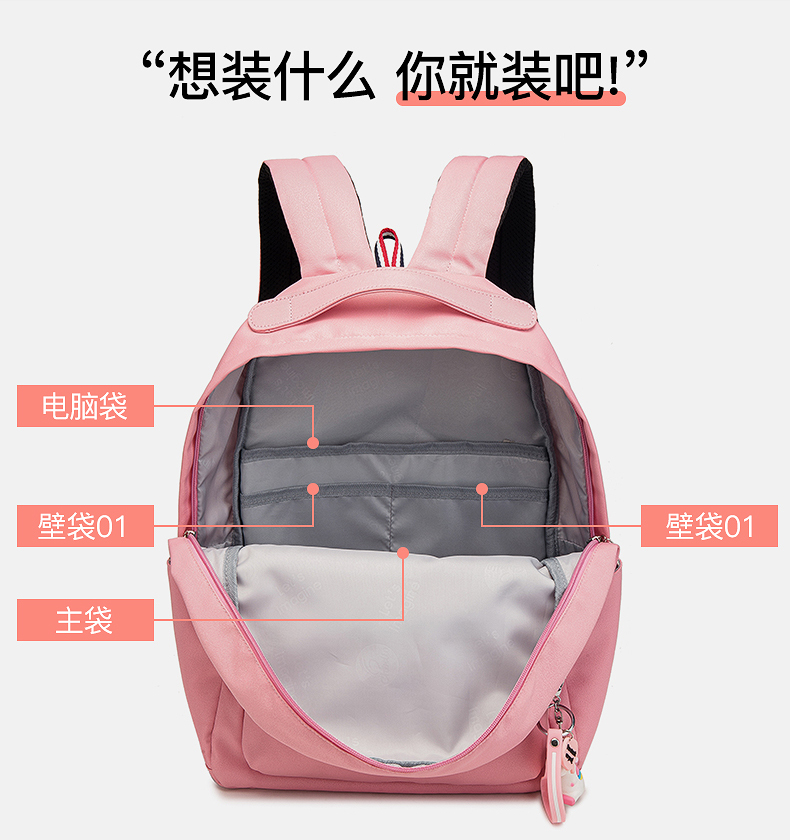 醇龙双肩包女新款2020防泼水高密度尼龙 旅游休闲小背包适用女包批发醇龙箱包--专业生产箱包18年