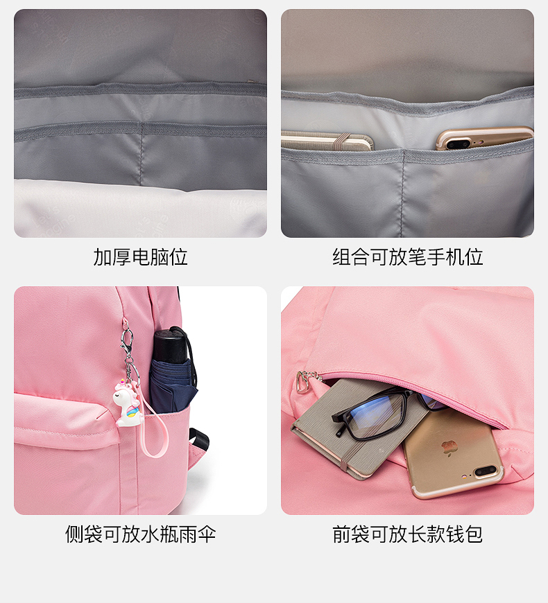 醇龙双肩包女新款2020防泼水高密度尼龙 旅游休闲小背包适用女包批发醇龙箱包--专业生产箱包18年