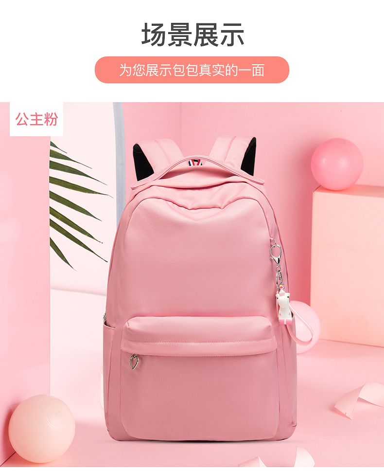 醇龙双肩包女新款2020防泼水高密度尼龙 旅游休闲小背包适用女包批发醇龙箱包--专业生产箱包18年