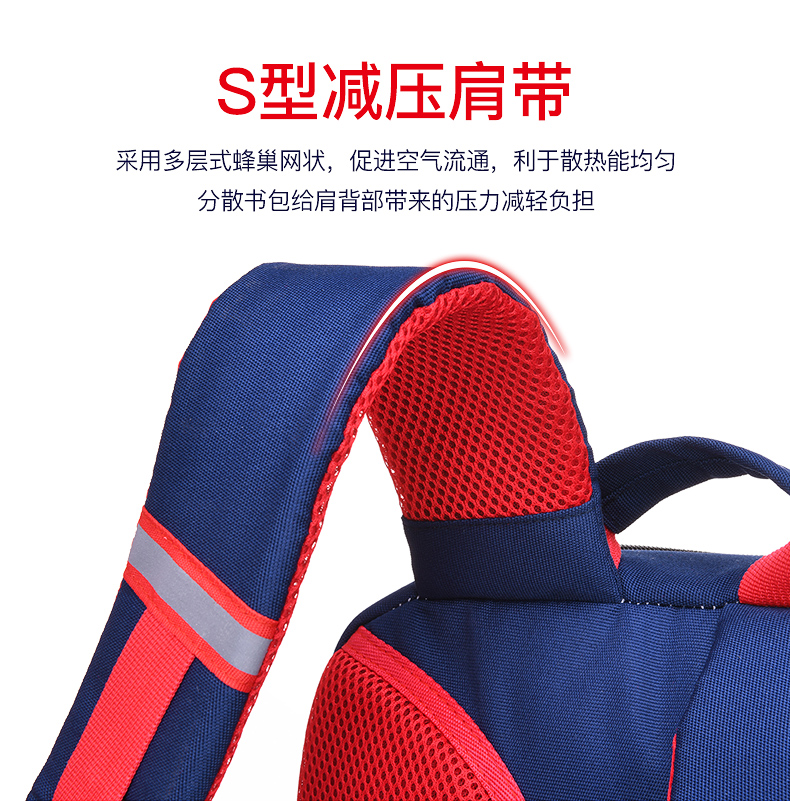 醇龙新款小学生书包男 书包定制小学生 透气减负书包印字加LOGE 6389醇龙箱包--专业生产箱包18年