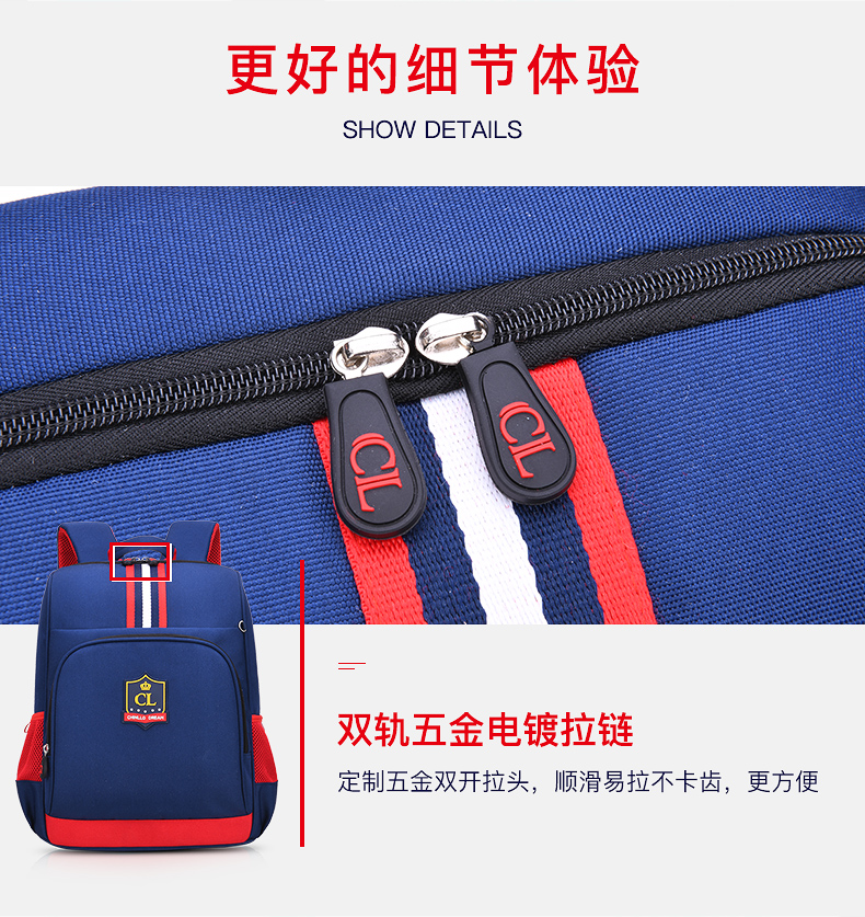 醇龙新款小学生书包男 书包定制小学生 透气减负书包印字加LOGE 6389醇龙箱包--专业生产箱包18年