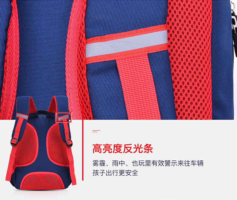 醇龙新款小学生书包男 书包定制小学生 透气减负书包印字加LOGE 6389醇龙箱包--专业生产箱包18年