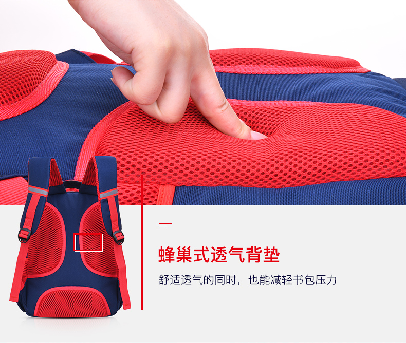 醇龙新款小学生书包男 书包定制小学生 透气减负书包印字加LOGE 6389醇龙箱包--专业生产箱包18年