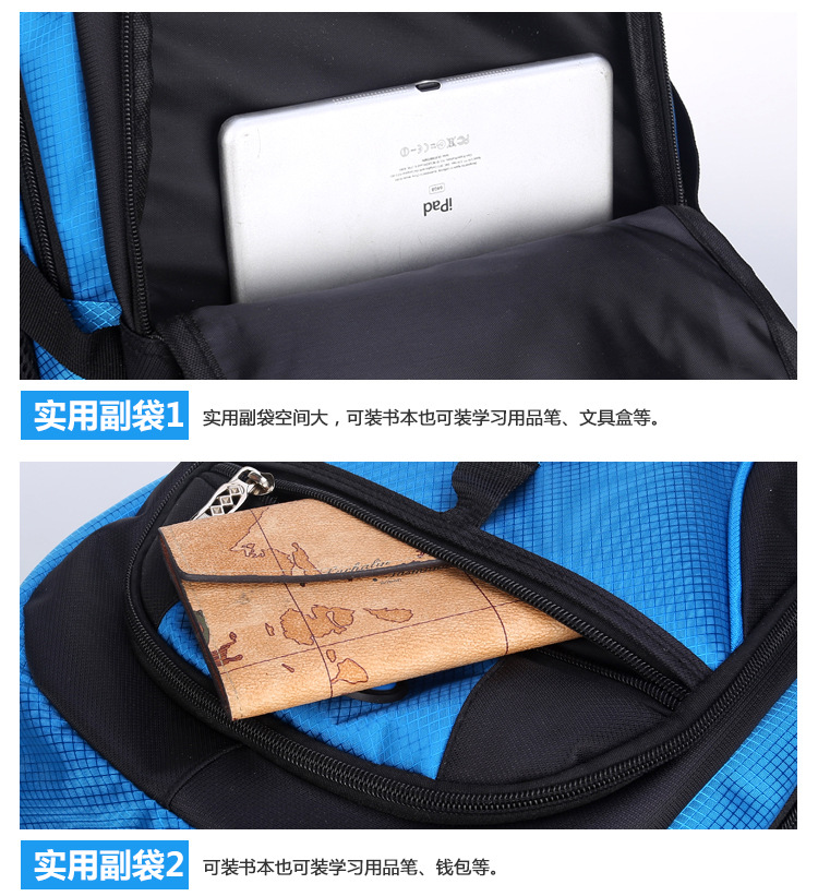 醇龙尼龙运动双肩背包 大容量双肩旅行背包 外出旅行休闲双肩背包醇龙箱包--专业生产箱包18年