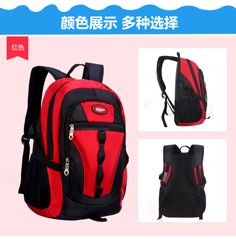 醇龙尼龙运动双肩背包 大容量双肩旅行背包 外出旅行休闲双肩背包醇龙箱包--专业生产箱包18年
