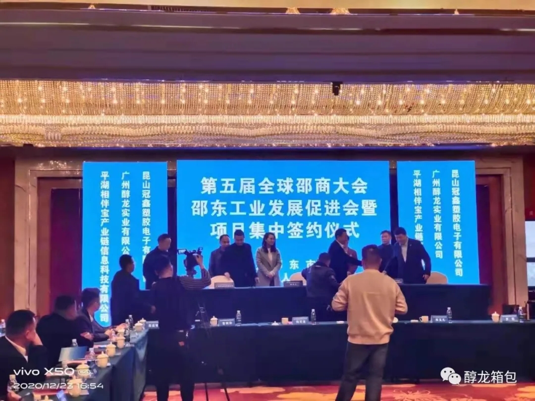 大发28·(中国游)官方网站