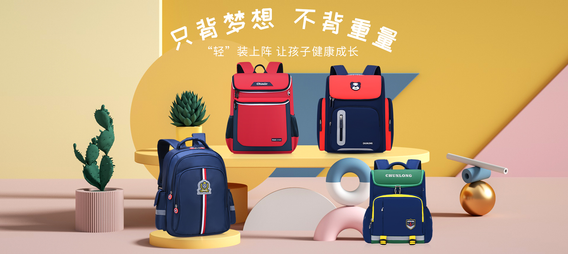 大发28·(中国游)官方网站