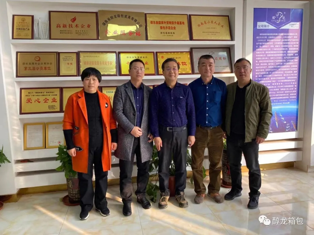 大发28·(中国游)官方网站