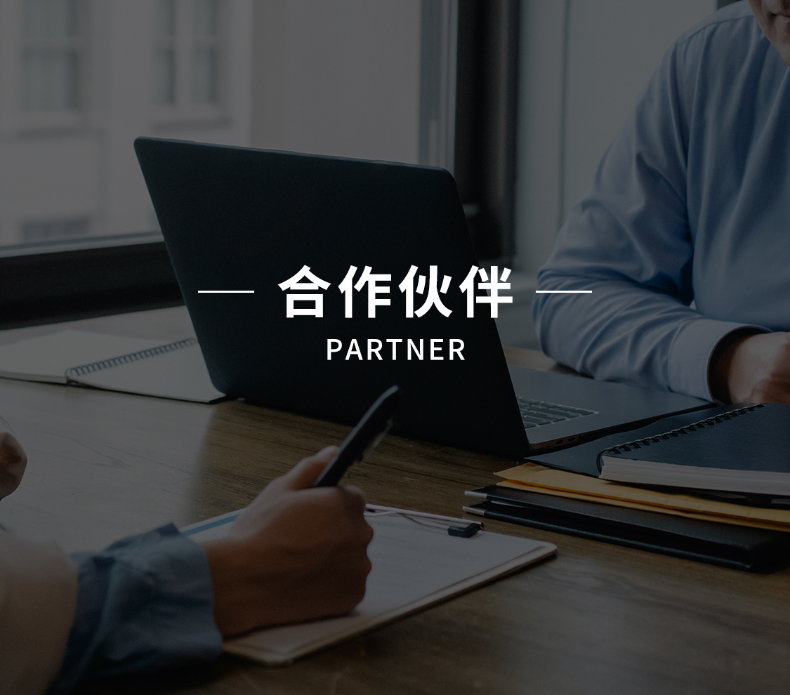 大发28·(中国游)官方网站