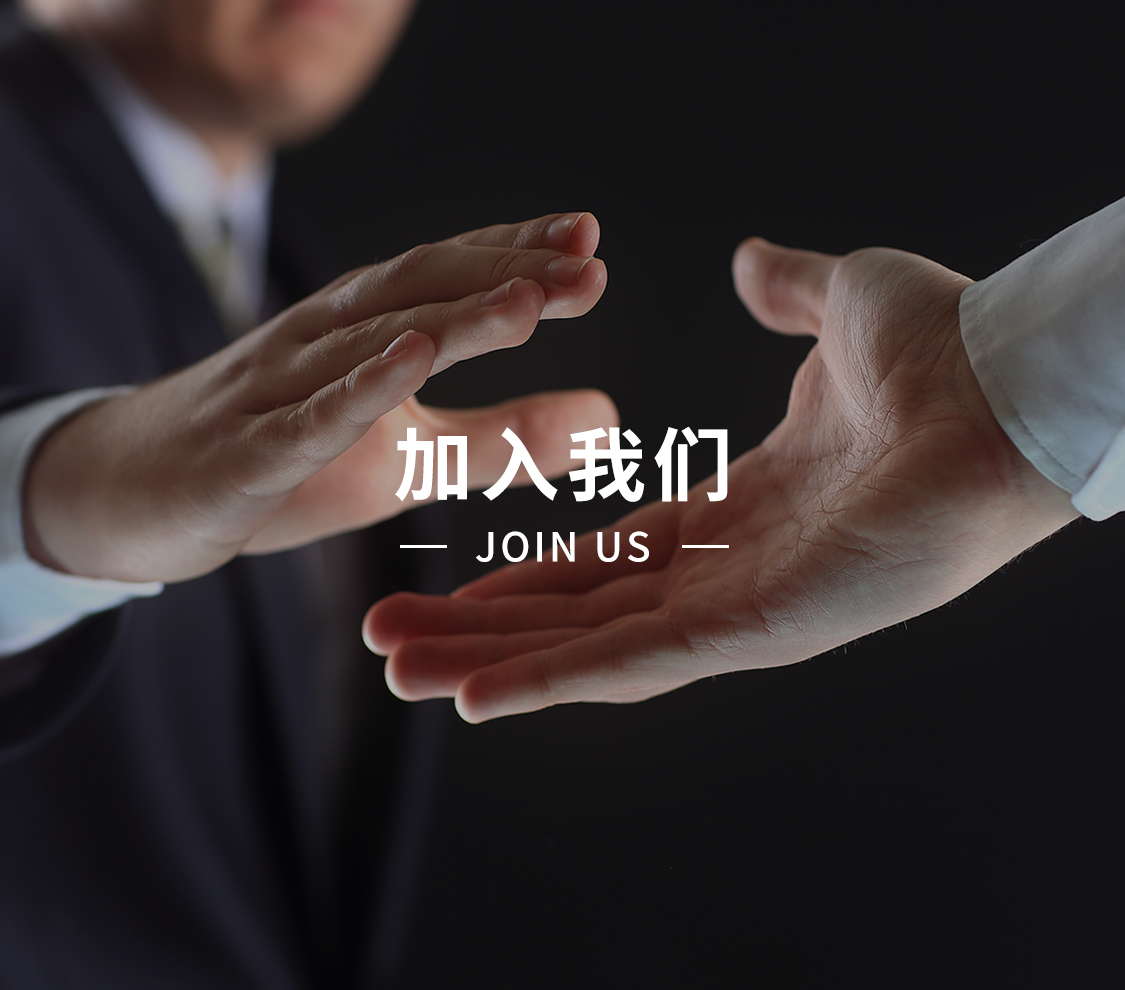 大发28·(中国游)官方网站