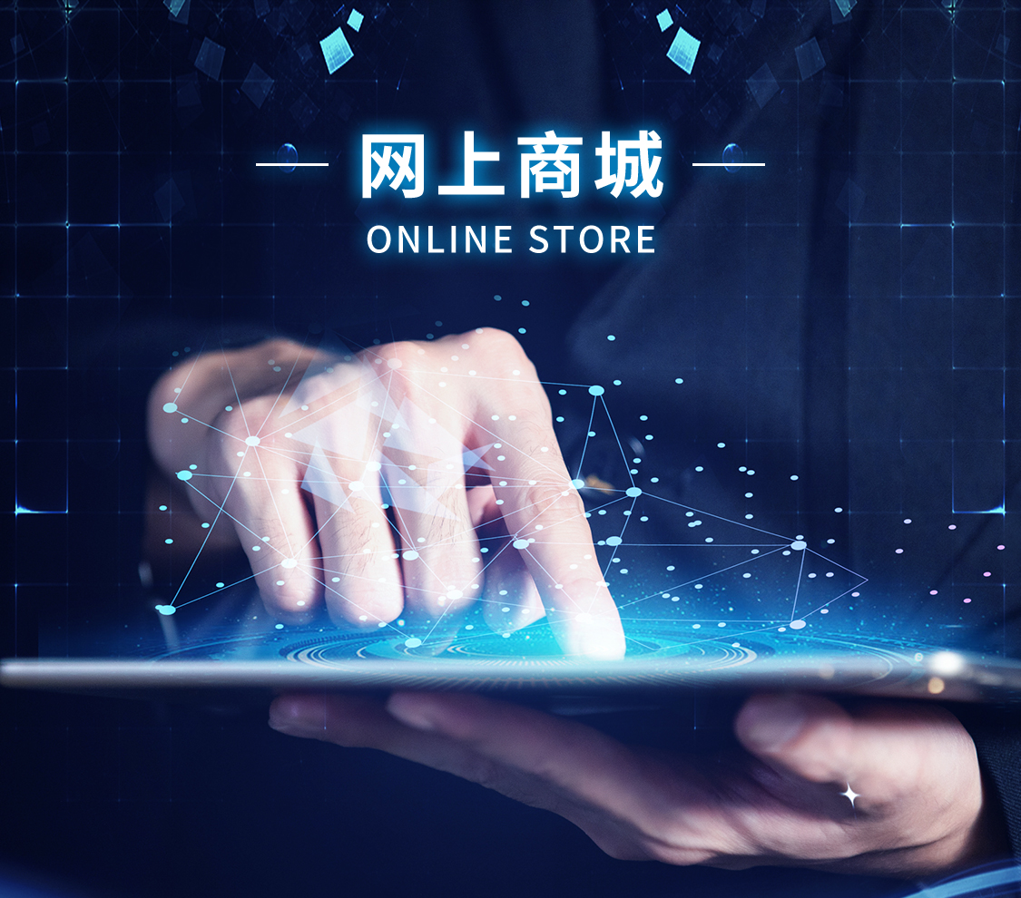 大发28·(中国游)官方网站