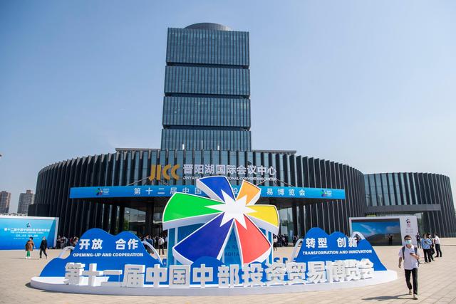 大发28·(中国游)官方网站