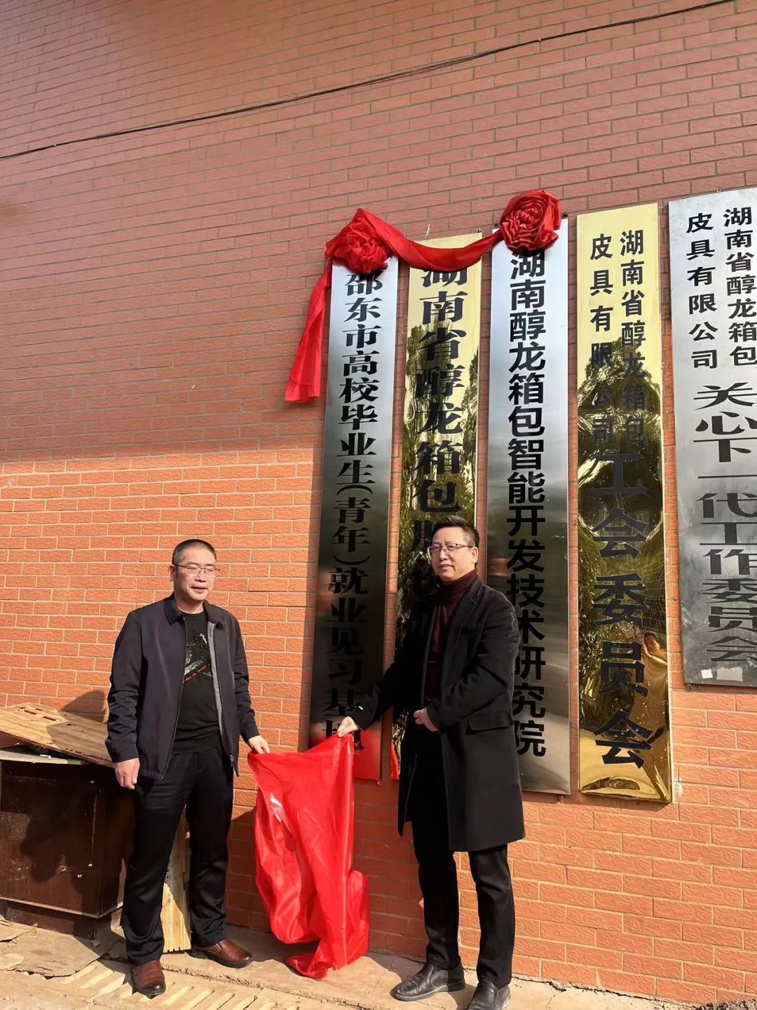 大发28·(中国游)官方网站