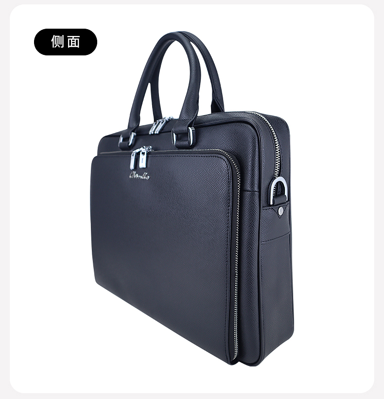 醇龙箱包--专业生产箱包18年