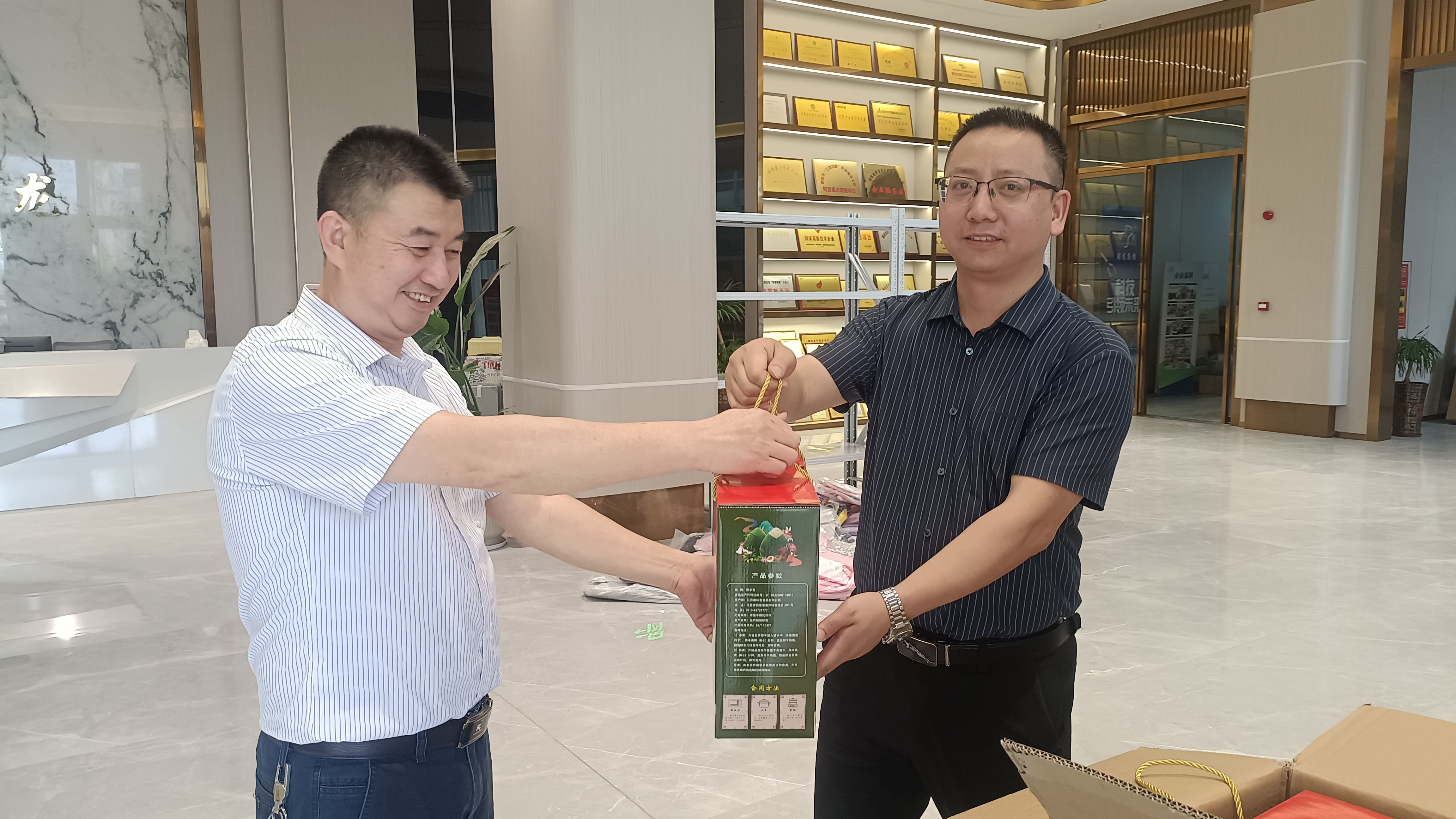 大发28·(中国游)官方网站