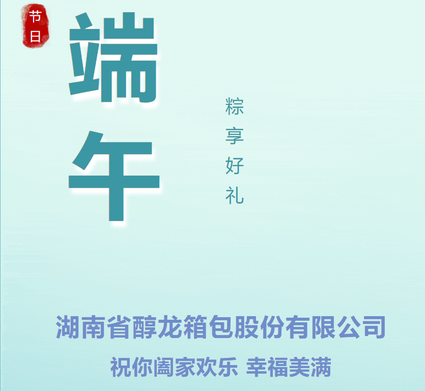 大发28·(中国游)官方网站